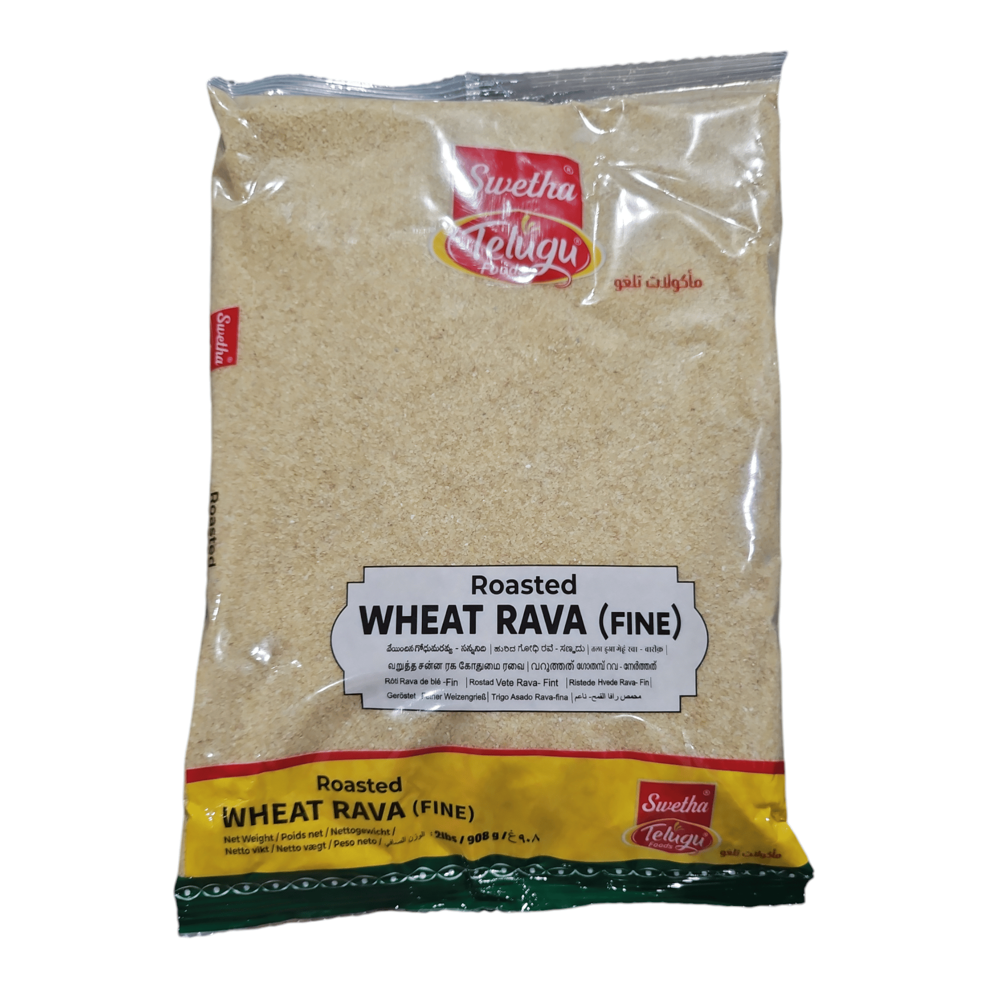 Telugu Foods Roasted Wheat Rava (Fine) 2 Lb