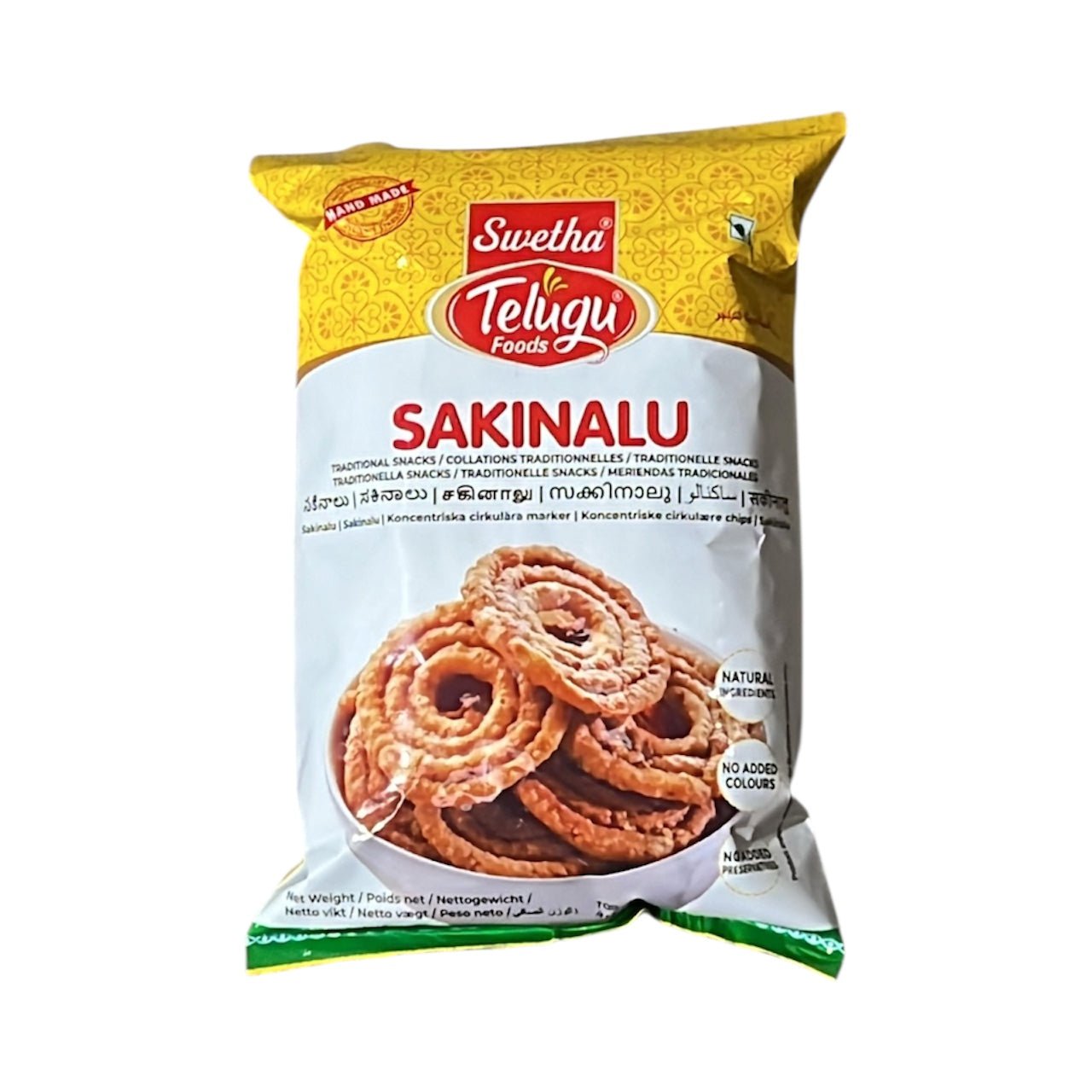 Telugu Foods Sakinalu Regular 170 GM
