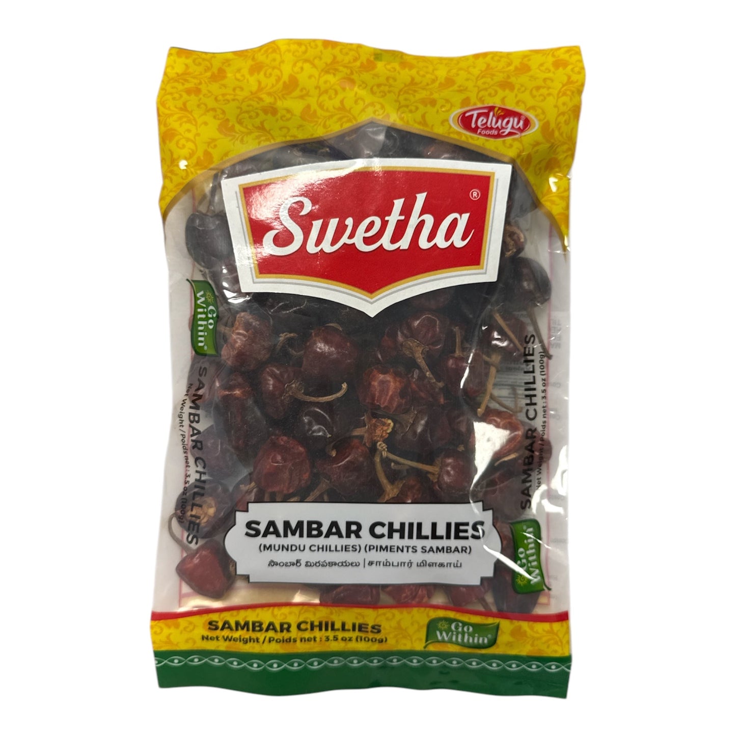 Telugu Foods Sambar Chilli 100 gm (round Mundu Chilli)