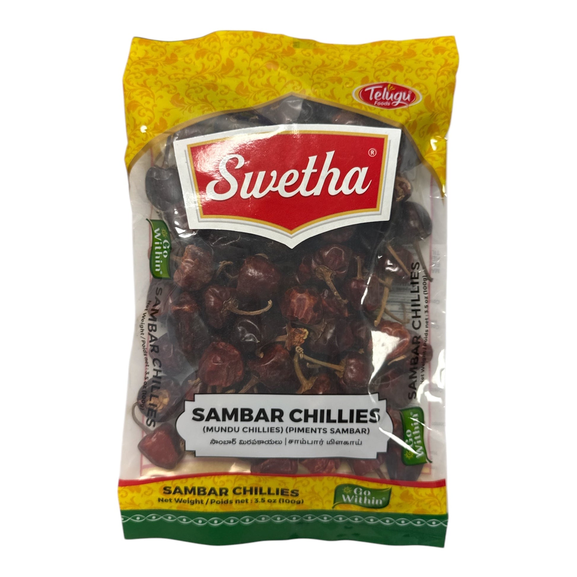 Telugu Foods Sambar Chilli 100 gm (round Mundu Chilli)