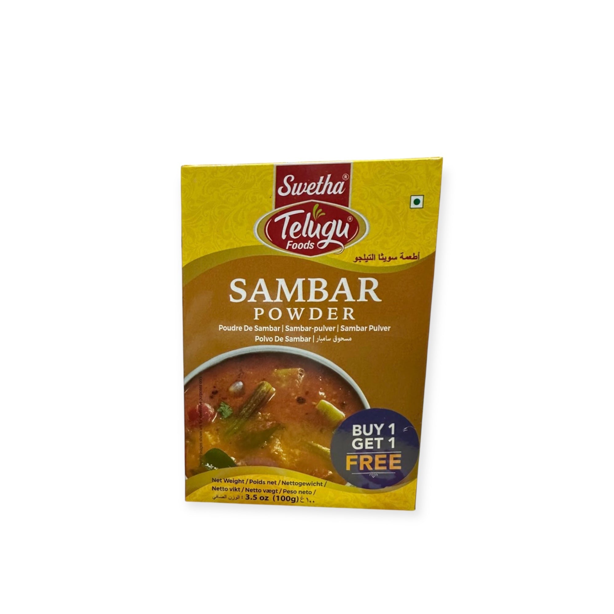 Telugu Foods Sambar Powder 100 Gm