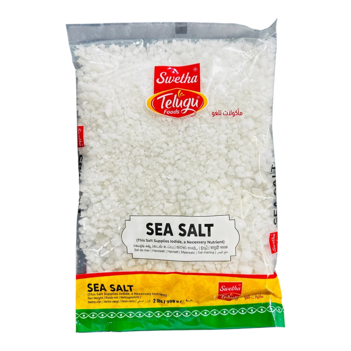 Telugu Foods Sea Salt 2 Lb