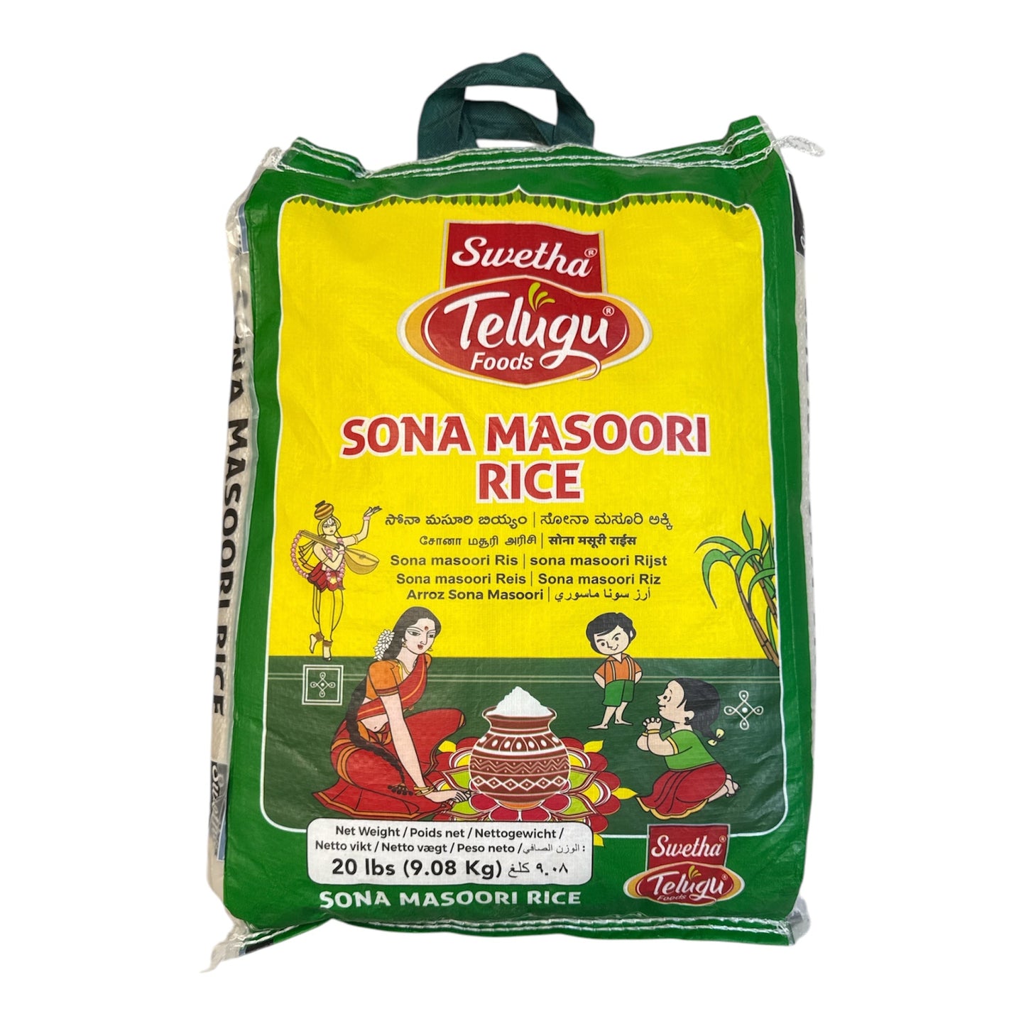 Telugu Foods Sona Masuri Rice 20 LB