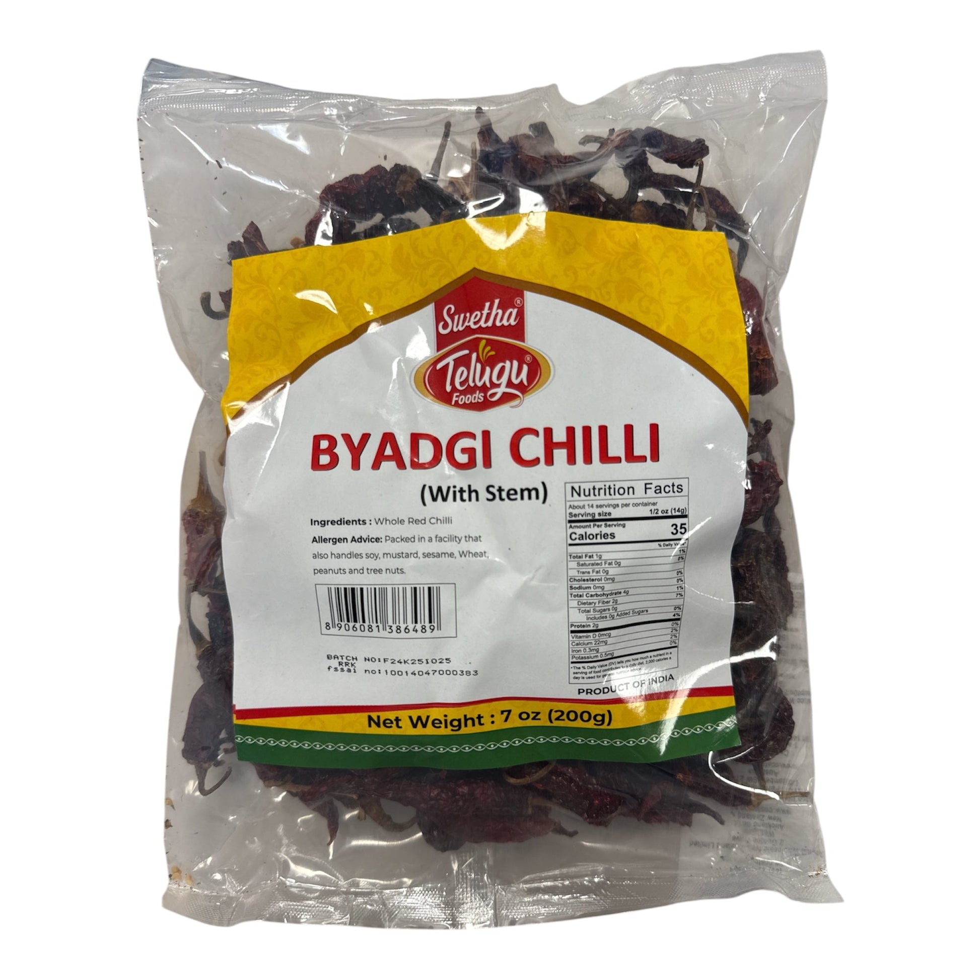 Teugu Foods Chilli Byadgi with Stem 200 gm