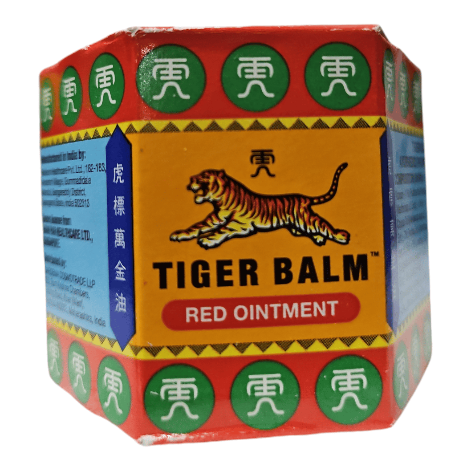 Tiger Balm Red Massage Cream 21 ML