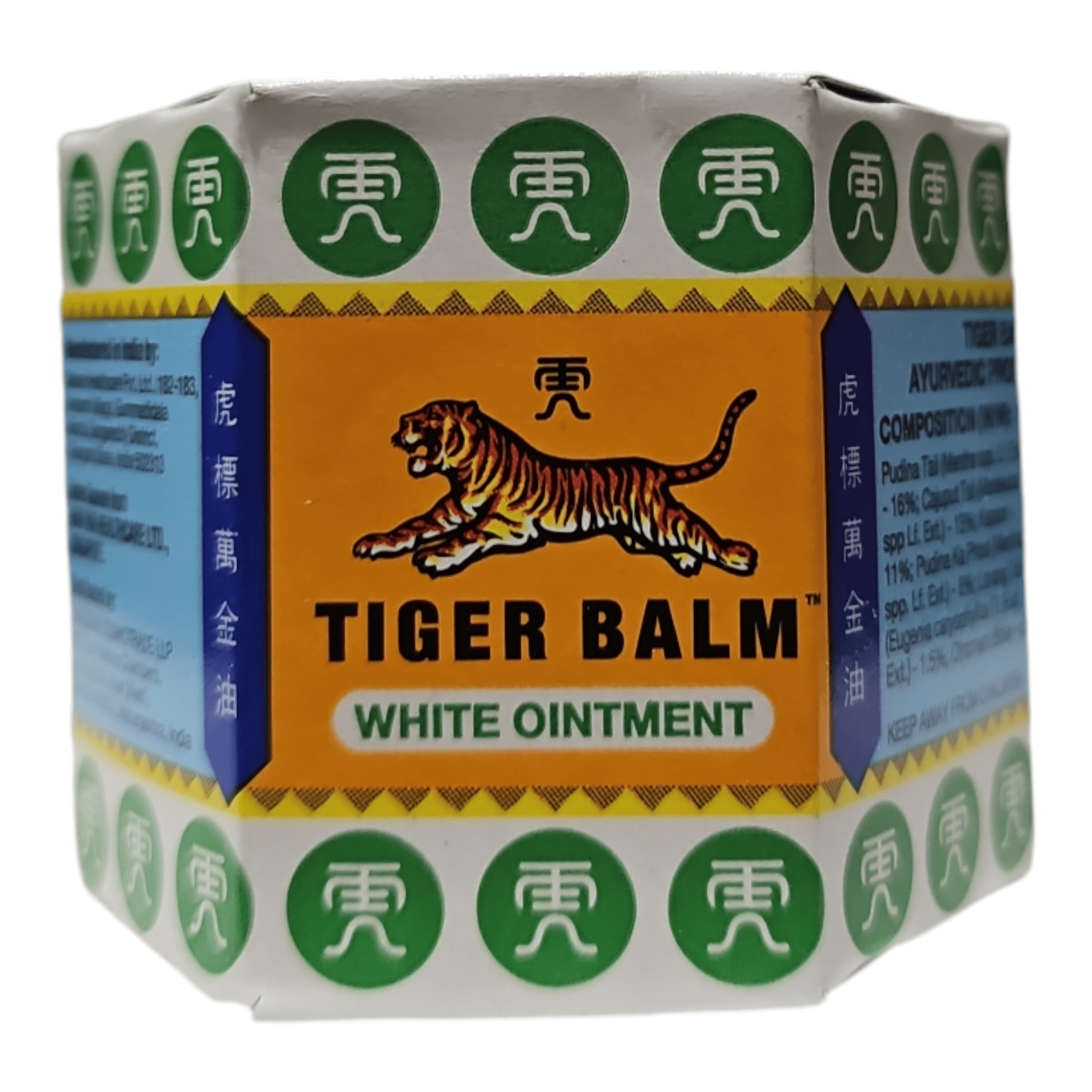 Tiger Balm White Massage Cream 21 ML