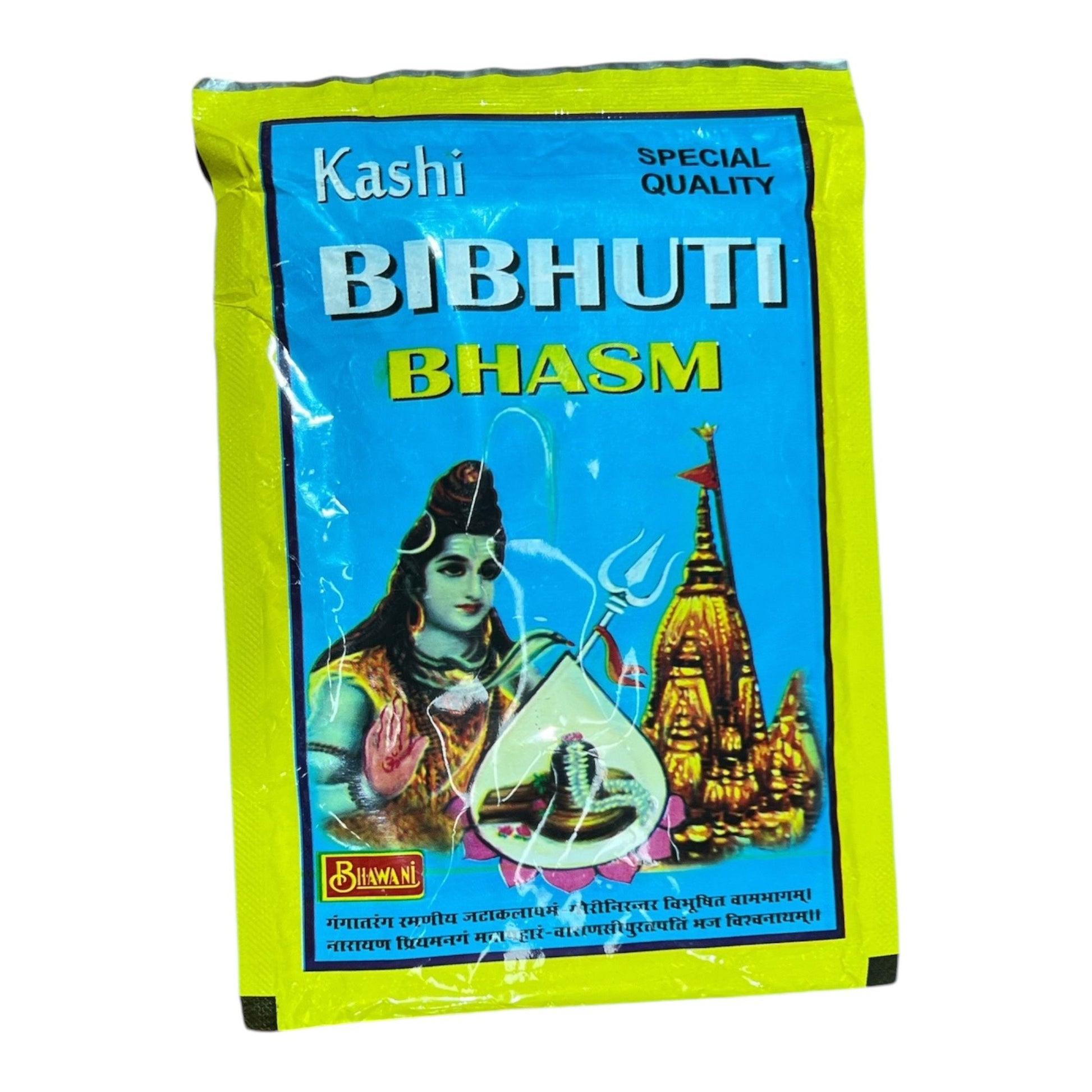 Vibhuti (Bhasma) 100 GM