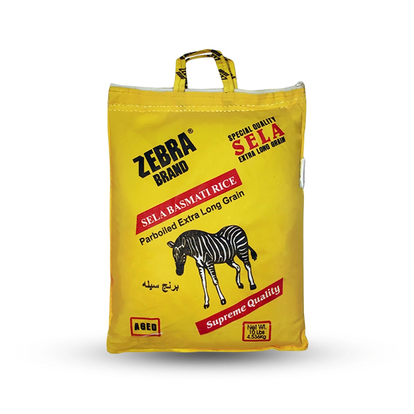 Zebra Sela Basmati Rice 10 Lb