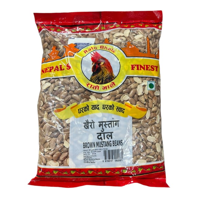 Rato Bhale Khairo Mustang Ko Daal (Brown Mustang Daal/Beans)- 800 GM