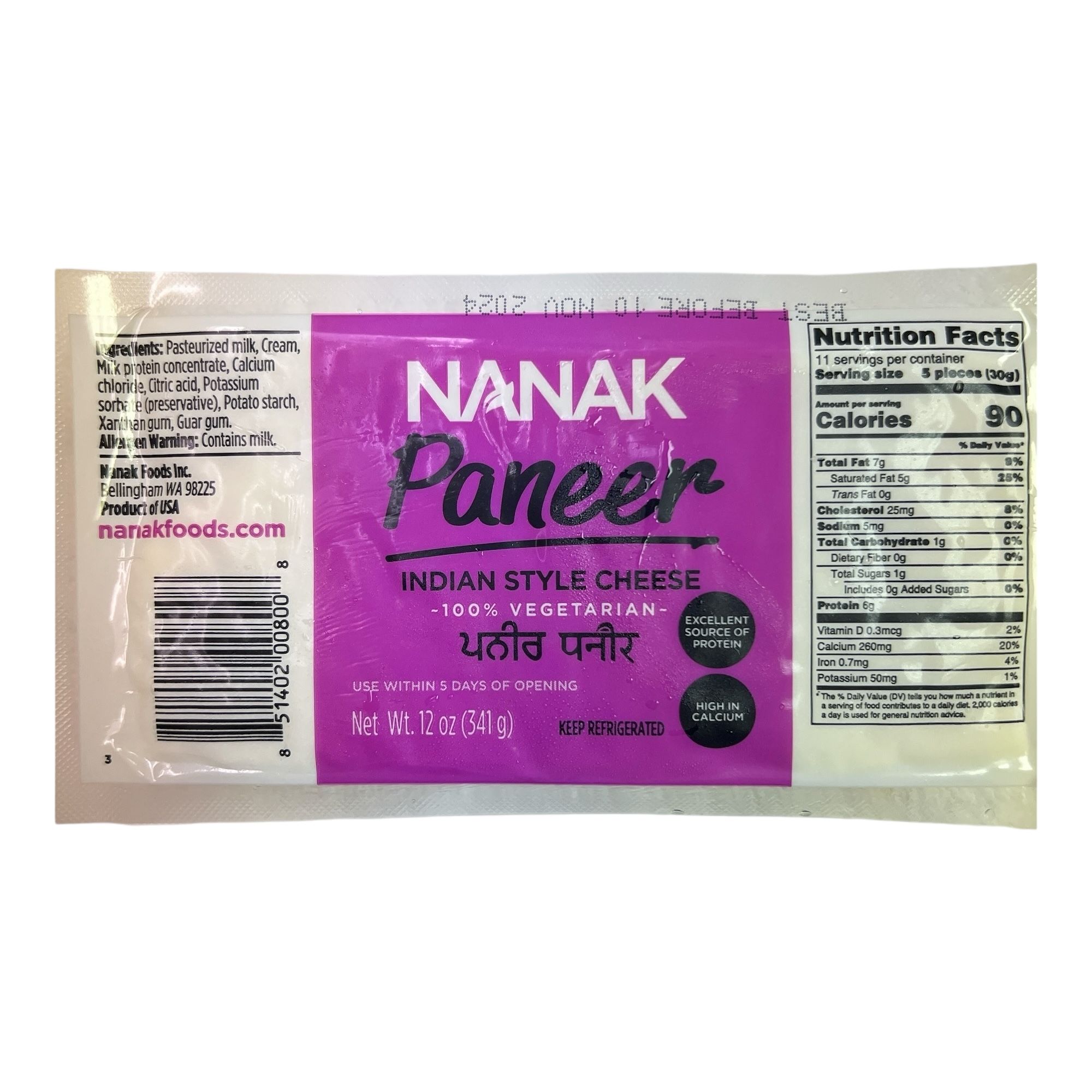 Nanak Paneer-12 OZ,72 OZ