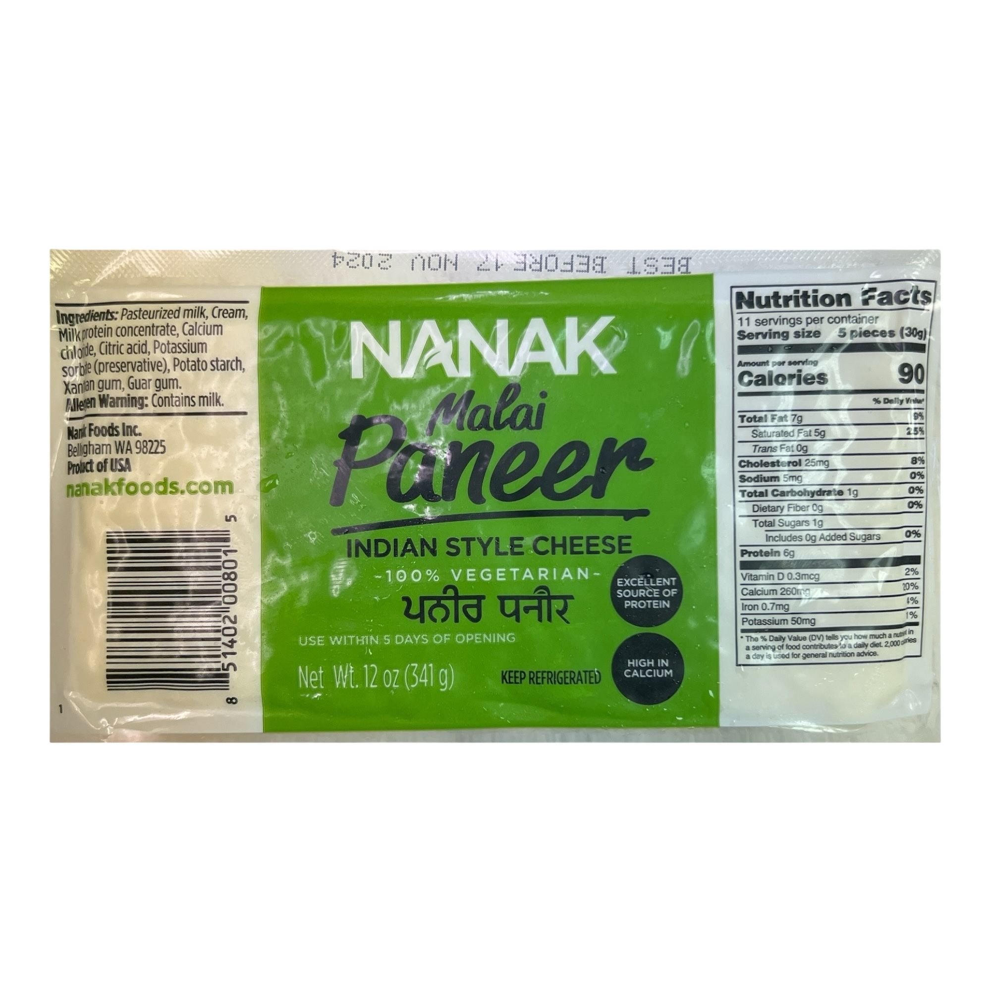 Nanak Malai Paneer-12 OZ