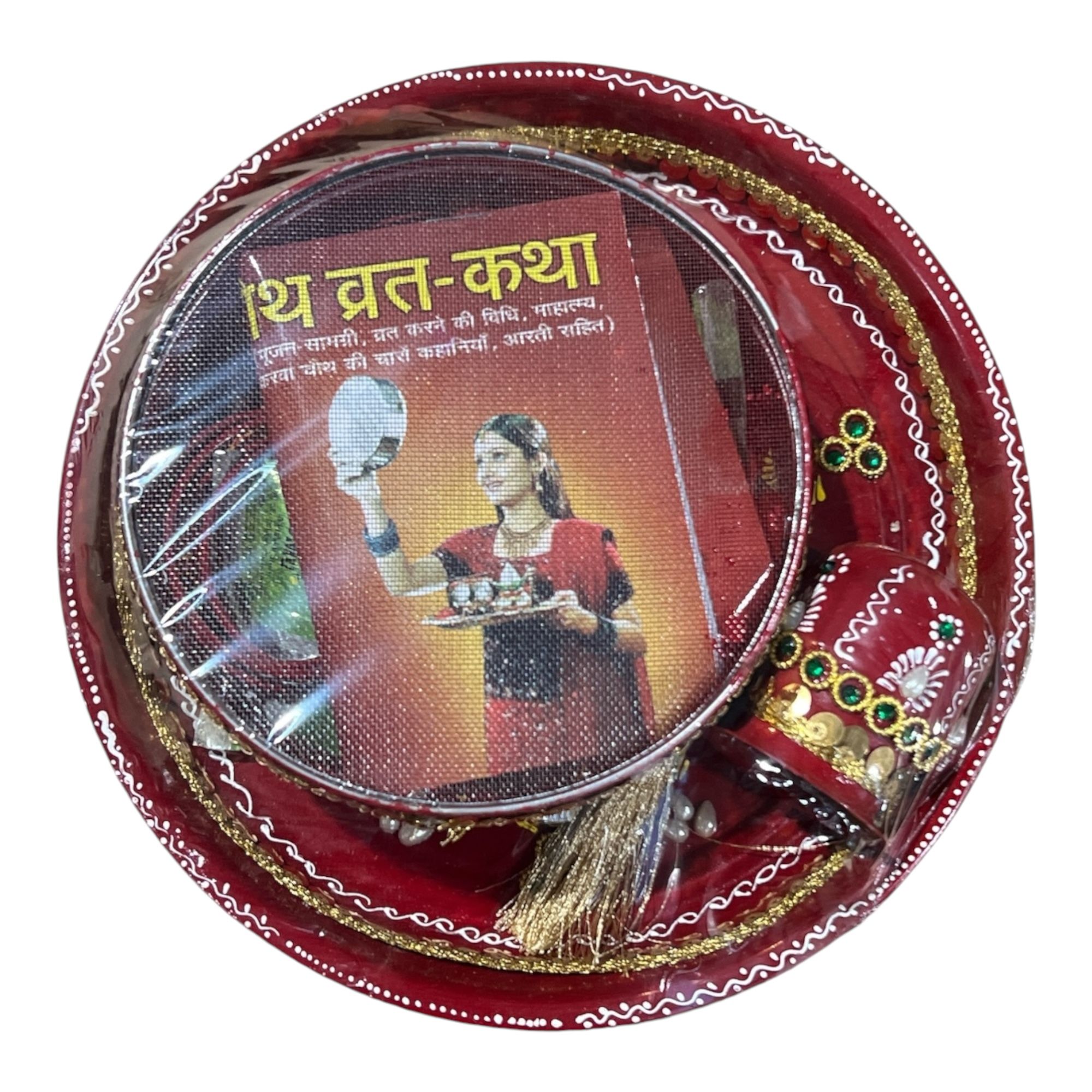 Karva Chauth  kit