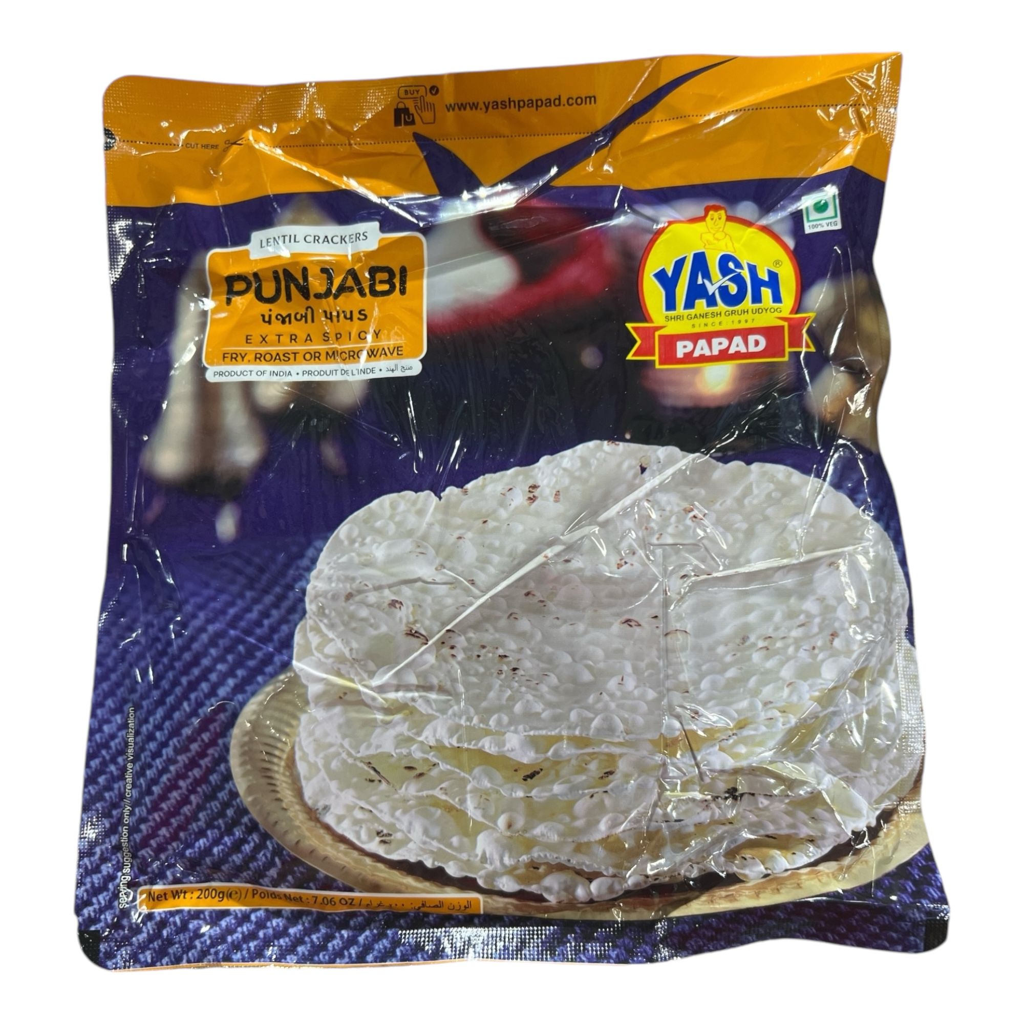 Yash Punjabi Papad 200 GM