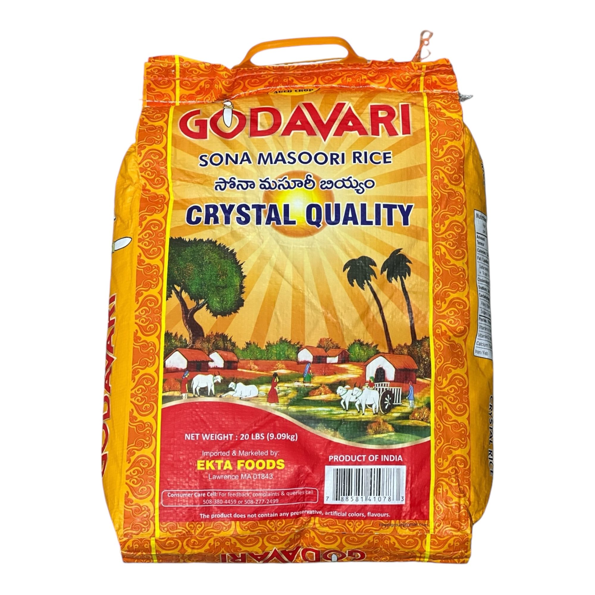 Godavari Sona Masoori Rice [Low Sugar]-20 LB