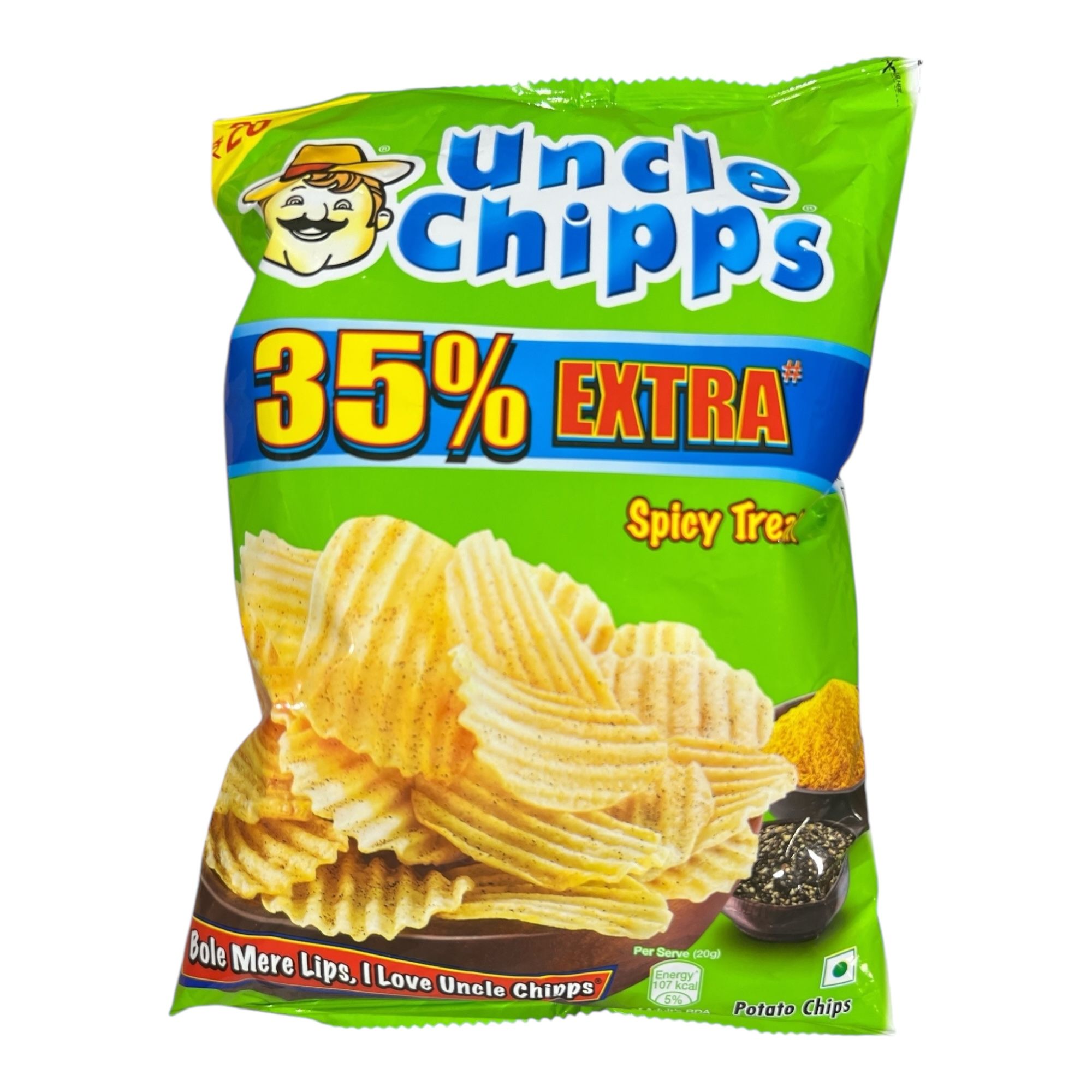 Lays Uncle Chips 52 GM