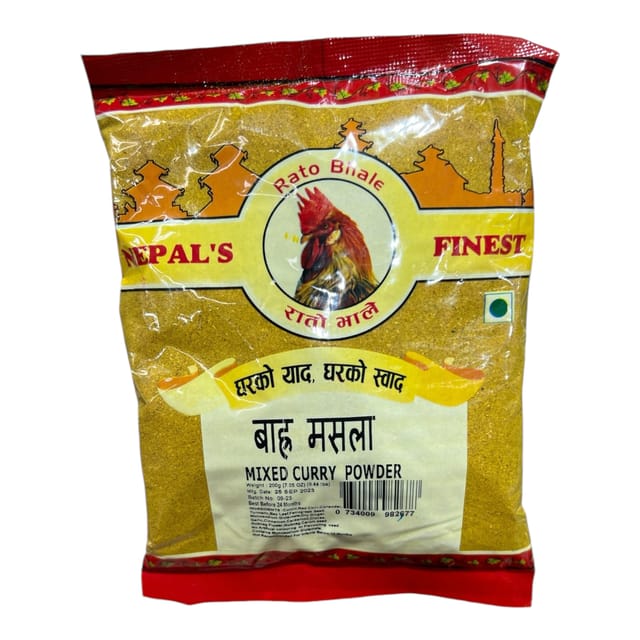 Rato Bhale 12 Masala Powder (Mixed Curry Powder)200 GM