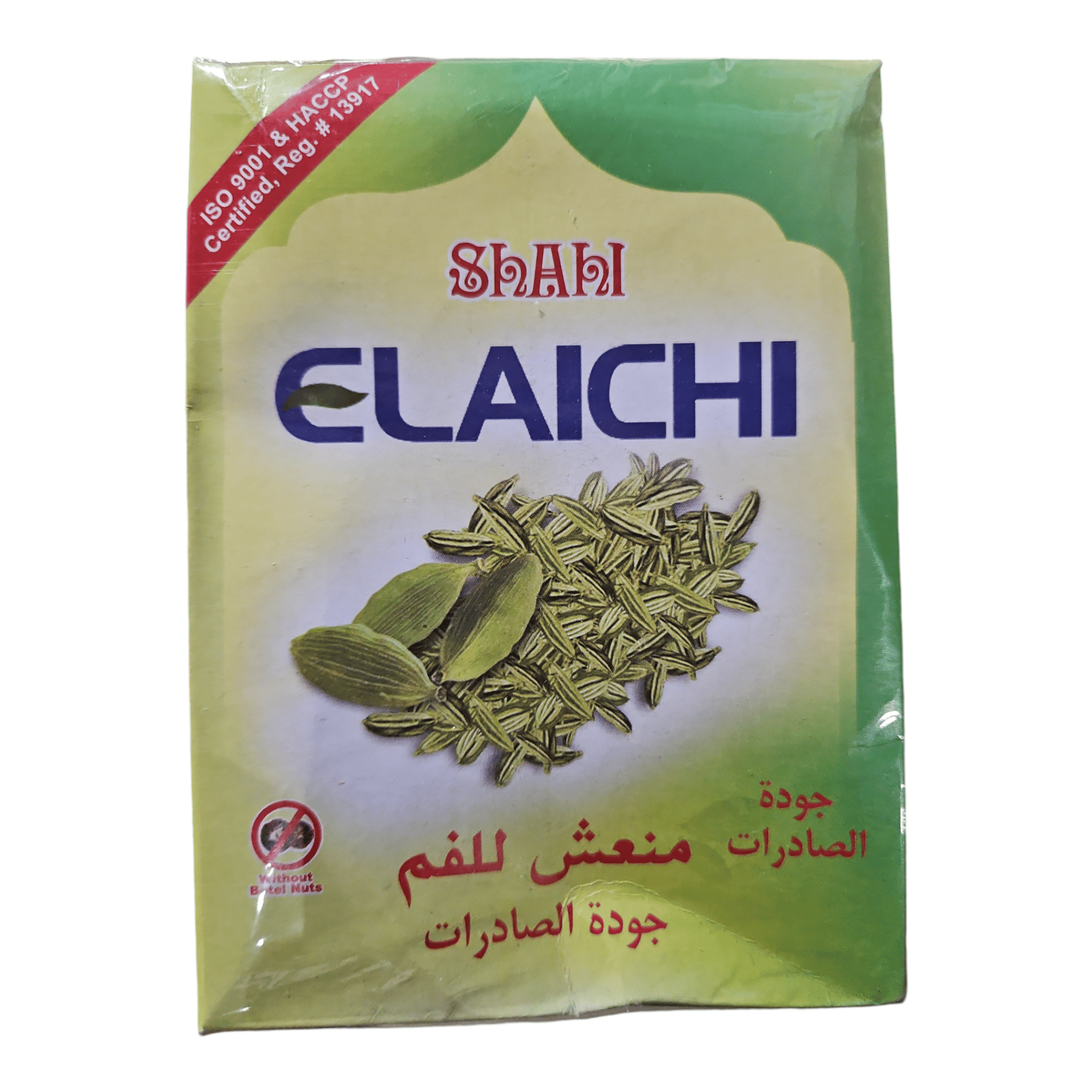 Shahi Elaichi Pack