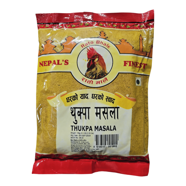 Rato Bhale Thukpa Masala (Mixed Spices) 150 GM