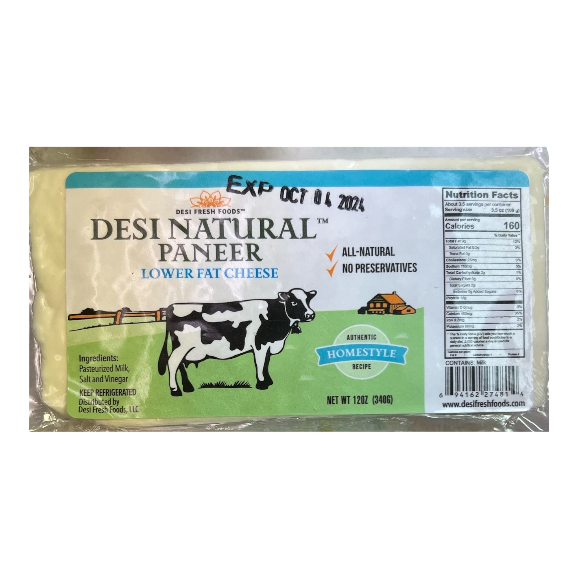 Desi Paneer Low Fat Brick 12 OZ