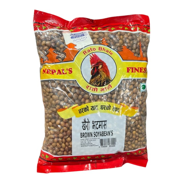 Rato Bhale Khairo Bhatmaas (Brown Soybean) – 2 LB