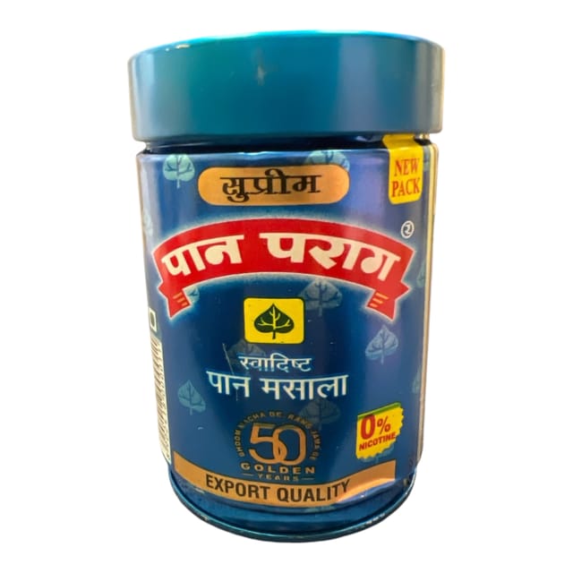 Pan Parag Pan Masala 100 GM Tin