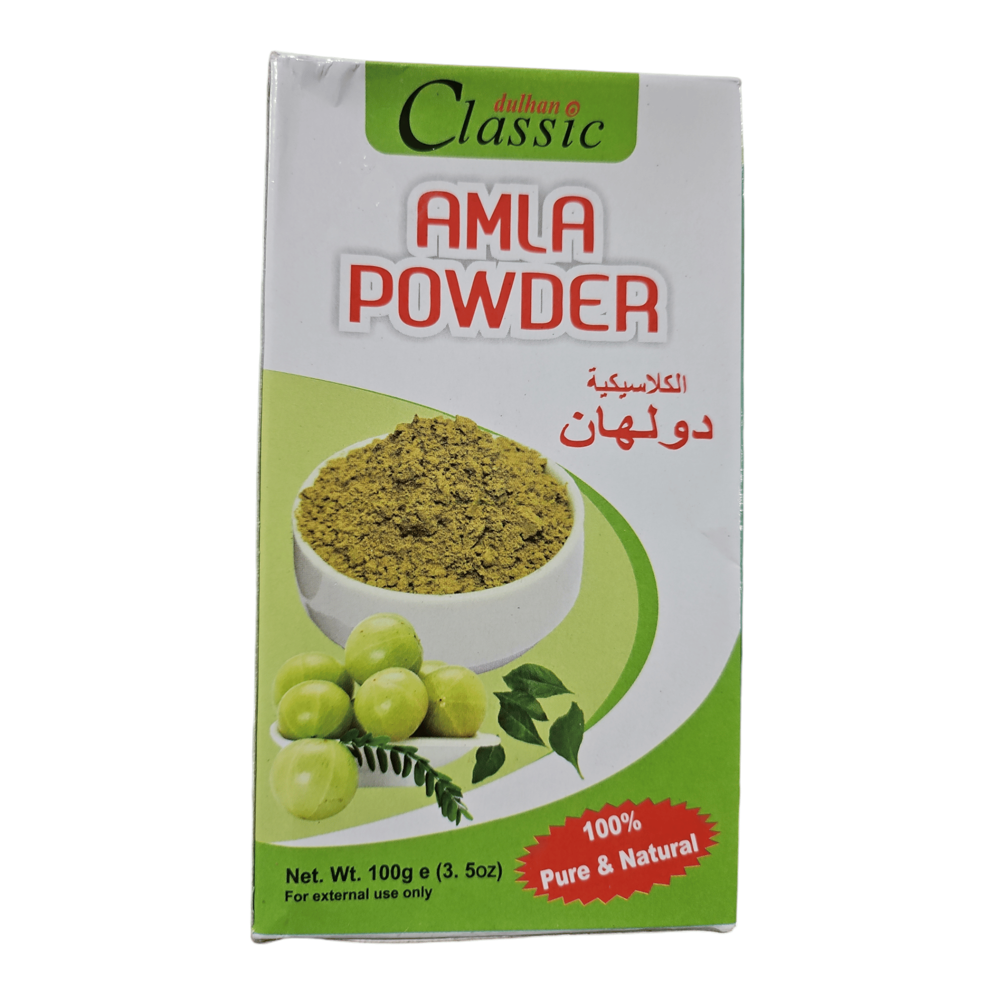 Dulhan Classic Amla Powder 100 GM