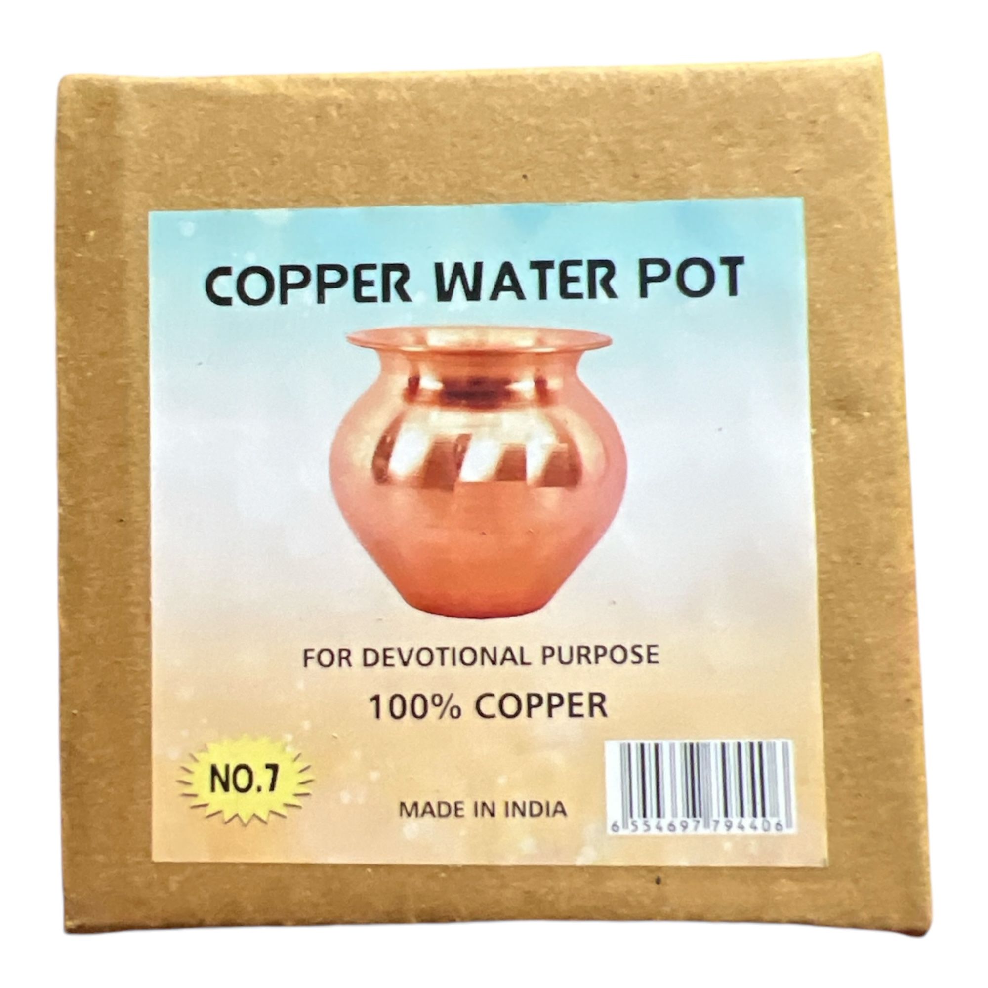 Copper Lotta (Water Pot) NO. 7 1 PC