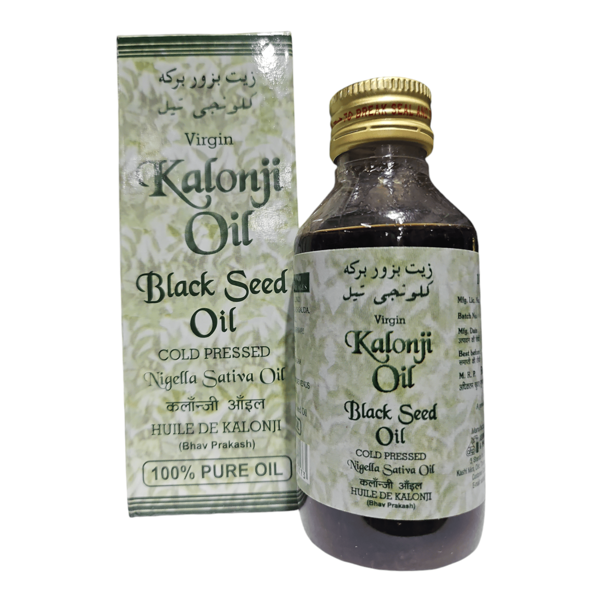 Kalonji Oil 200 ML