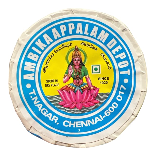 Ambika Appalam No 3 225 GM