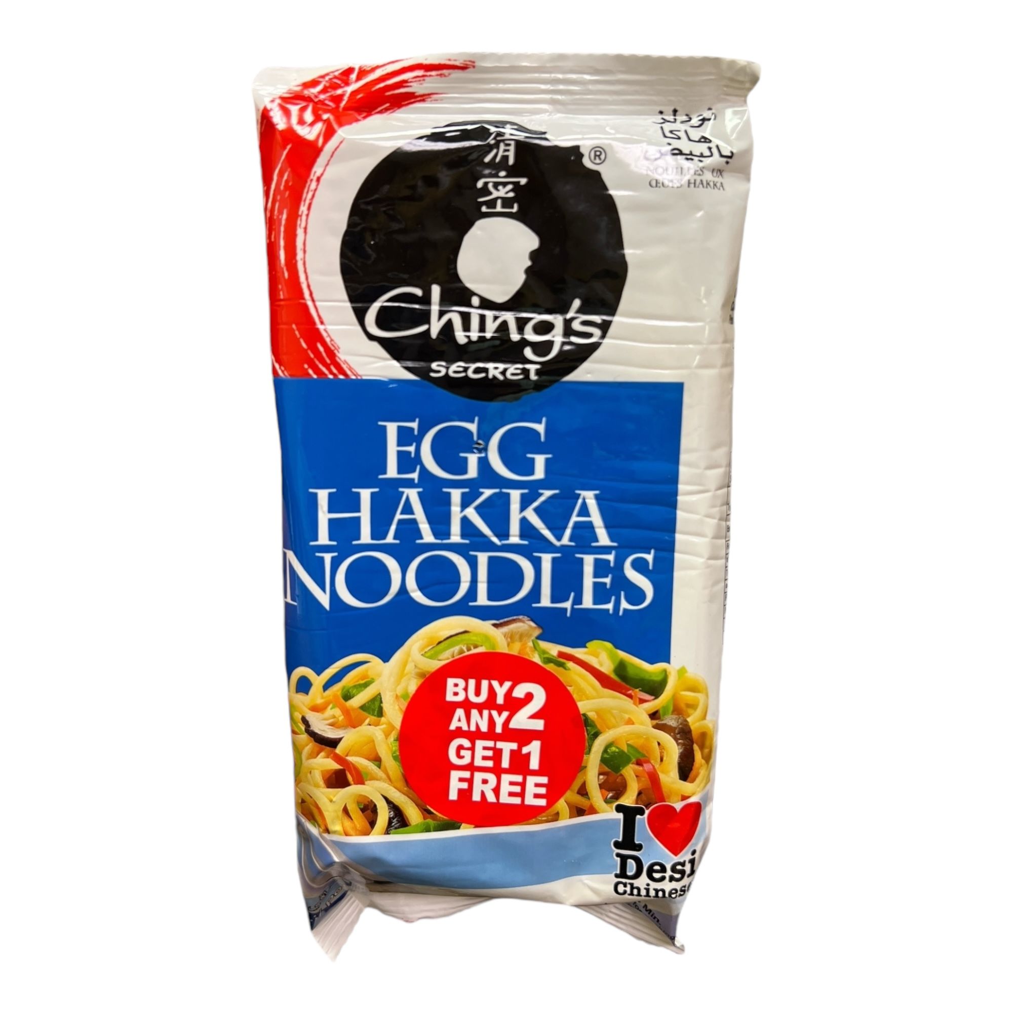 Chings Hakka Egg Noodles 150 GM