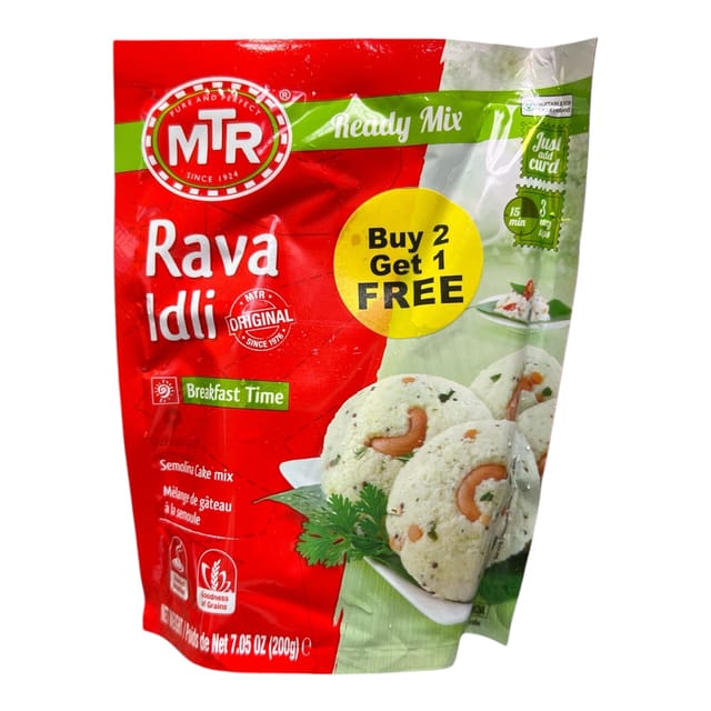 Mtr Instant Rava Idli Mix 200 GM