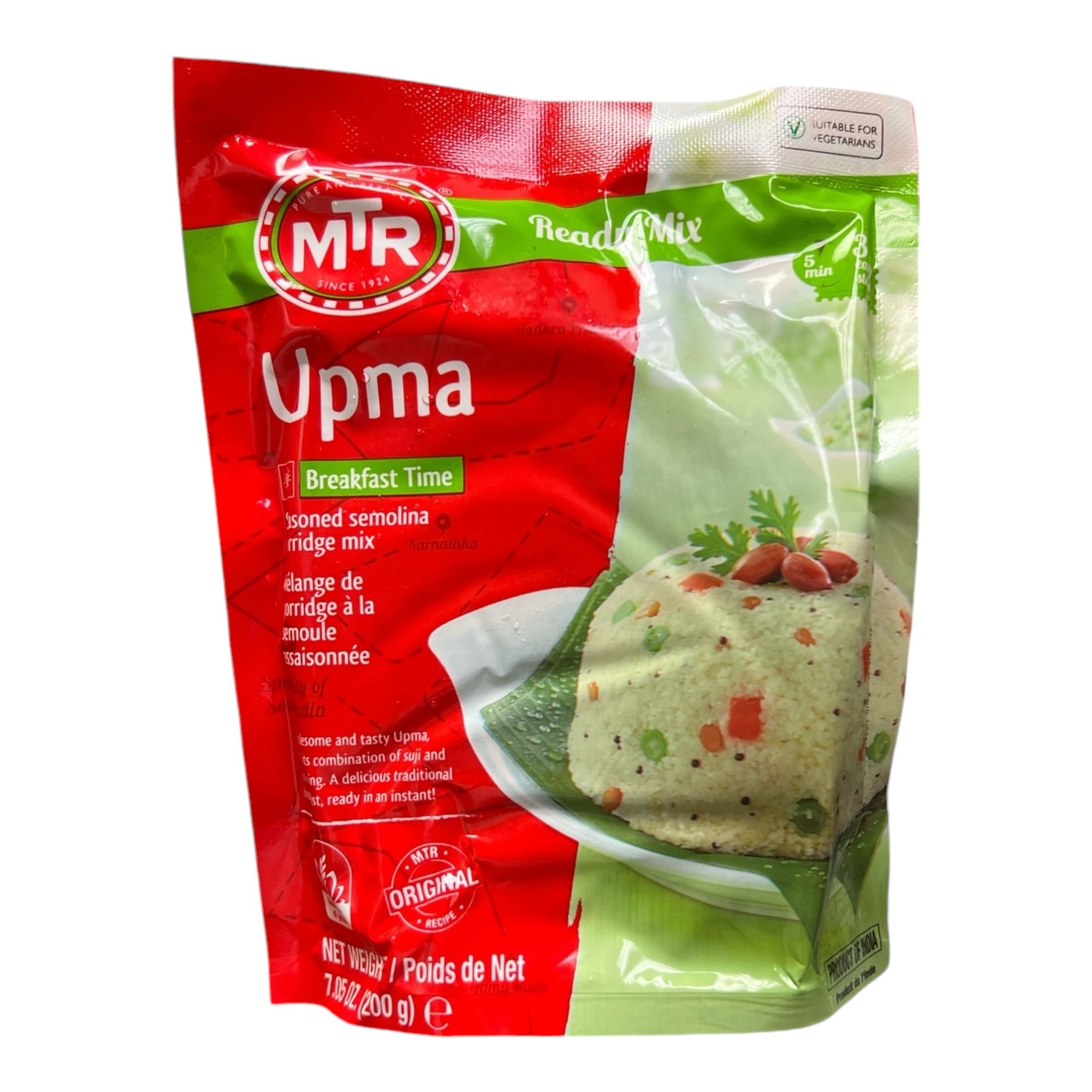 Mtr Instant Plain Upma Mix 200 GM