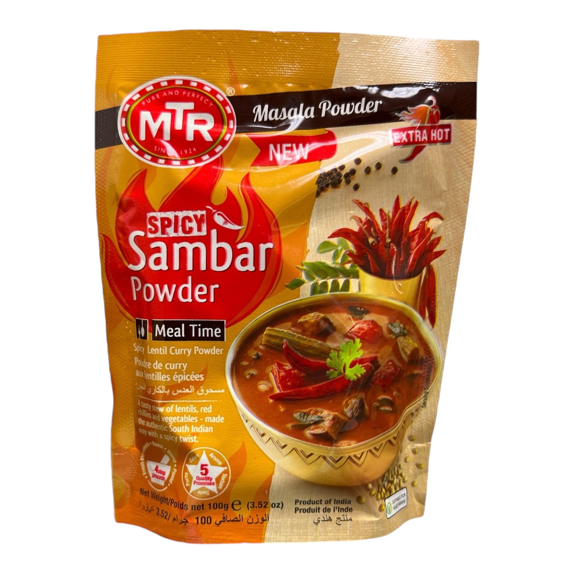 Mtr Spicy Sambar Powder 100 GM