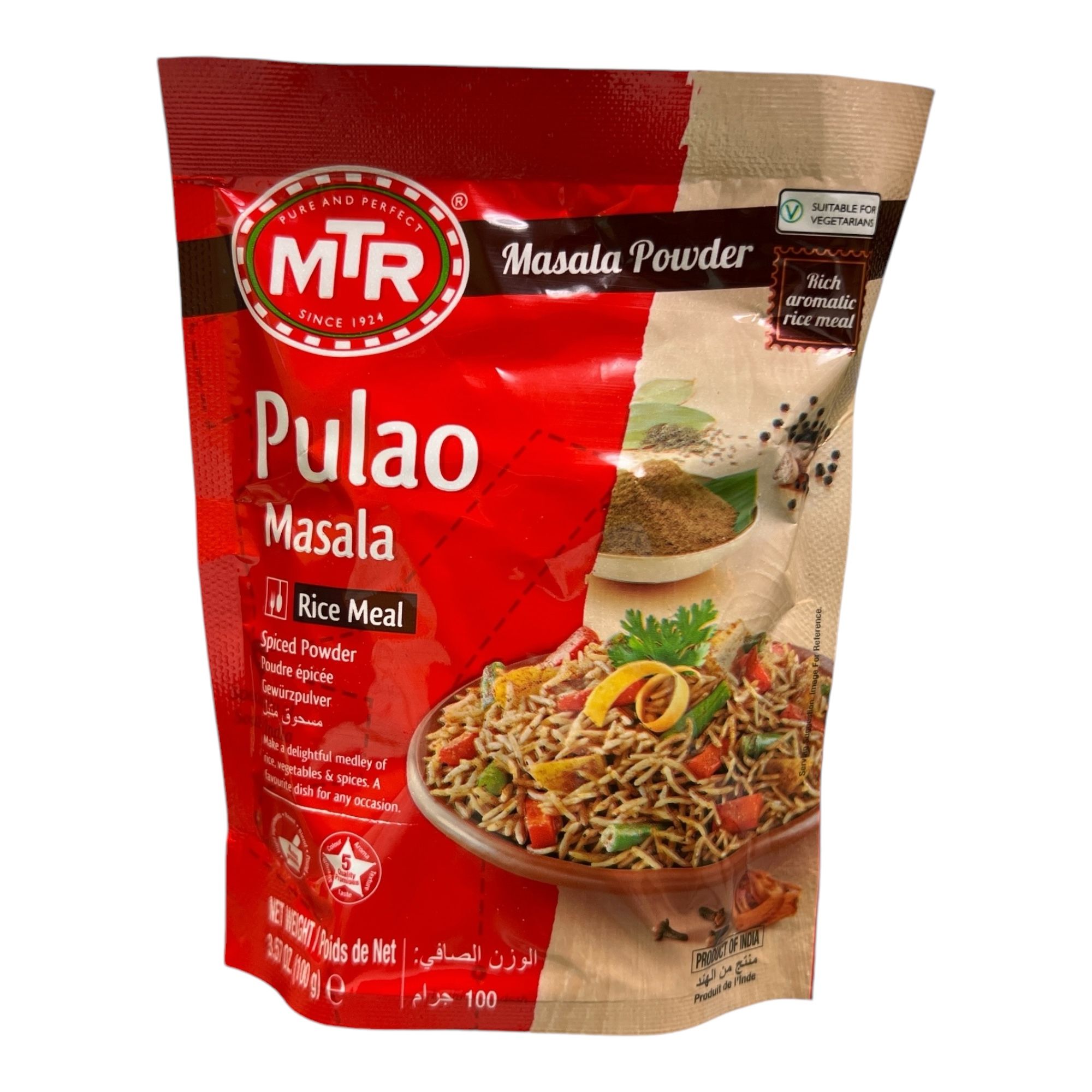 Mtr Pulao Masala Powder 100 GM