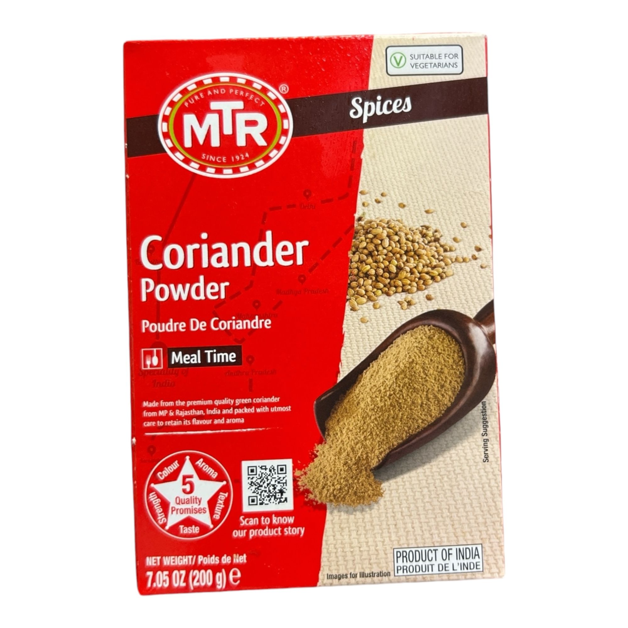 Mtr Coriander Powder 200 GM