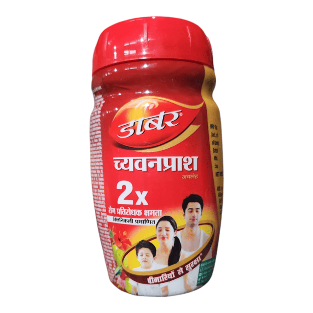 Dabur Chyawanprash 250gm (2x)