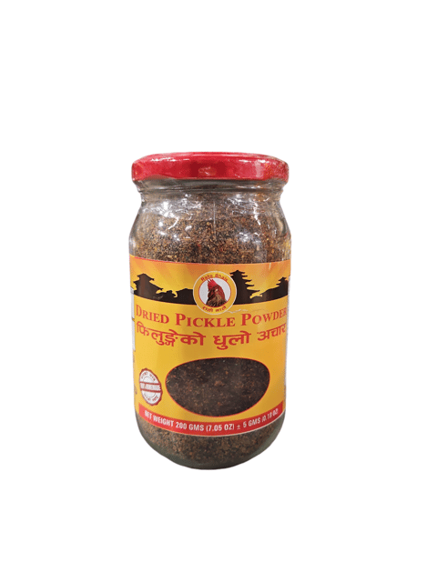 Dried Pickle Powder 200 GM