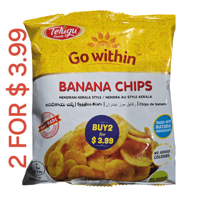 Telugu Foods Banana Chips  130 GM 1Pk, 2 Pk