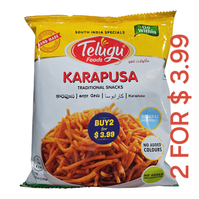 Telugu Foods Karapusa 170 GM 1Pk,2Pk