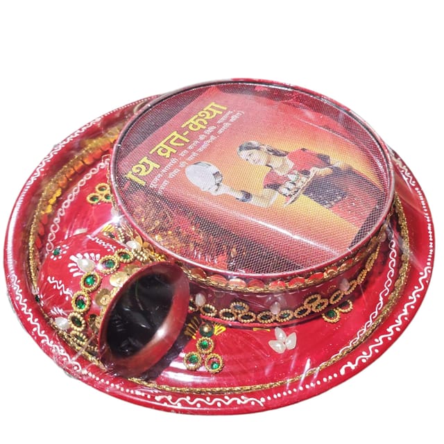 Karwa Chauth  kit