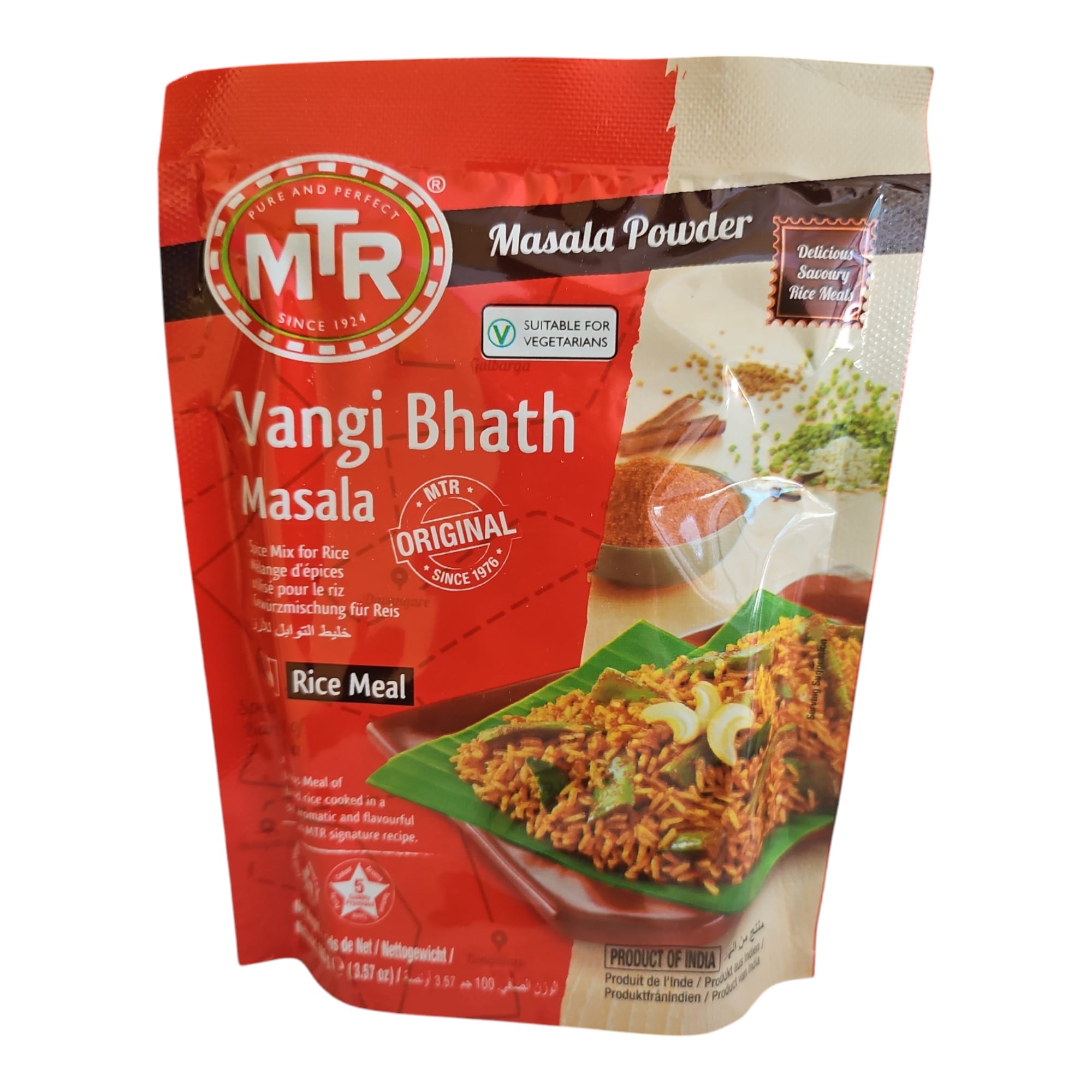 Mtr Instant Vangibath Powder 100 GM