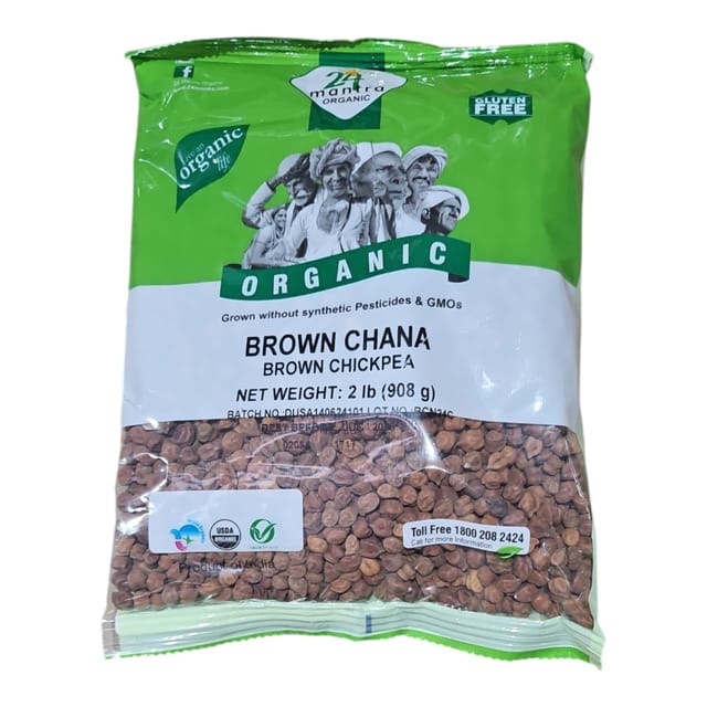 24M Organic Brown Chana Whole 2lb / kala chana