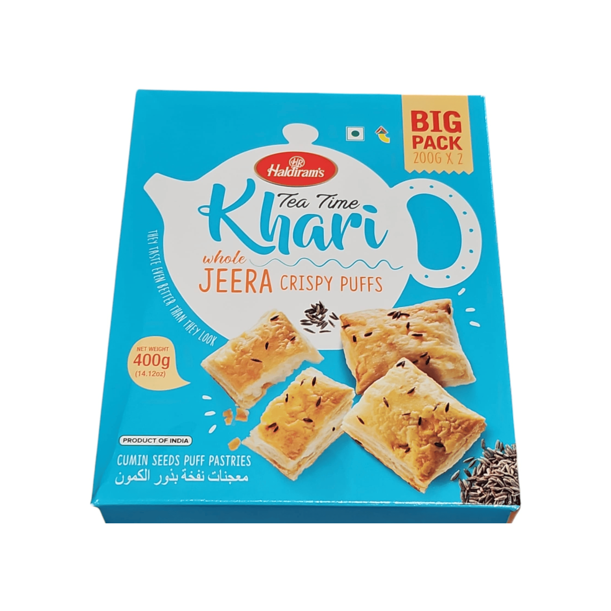 HaldiRam Khari Jeera Crispy Puffs (400 GM)