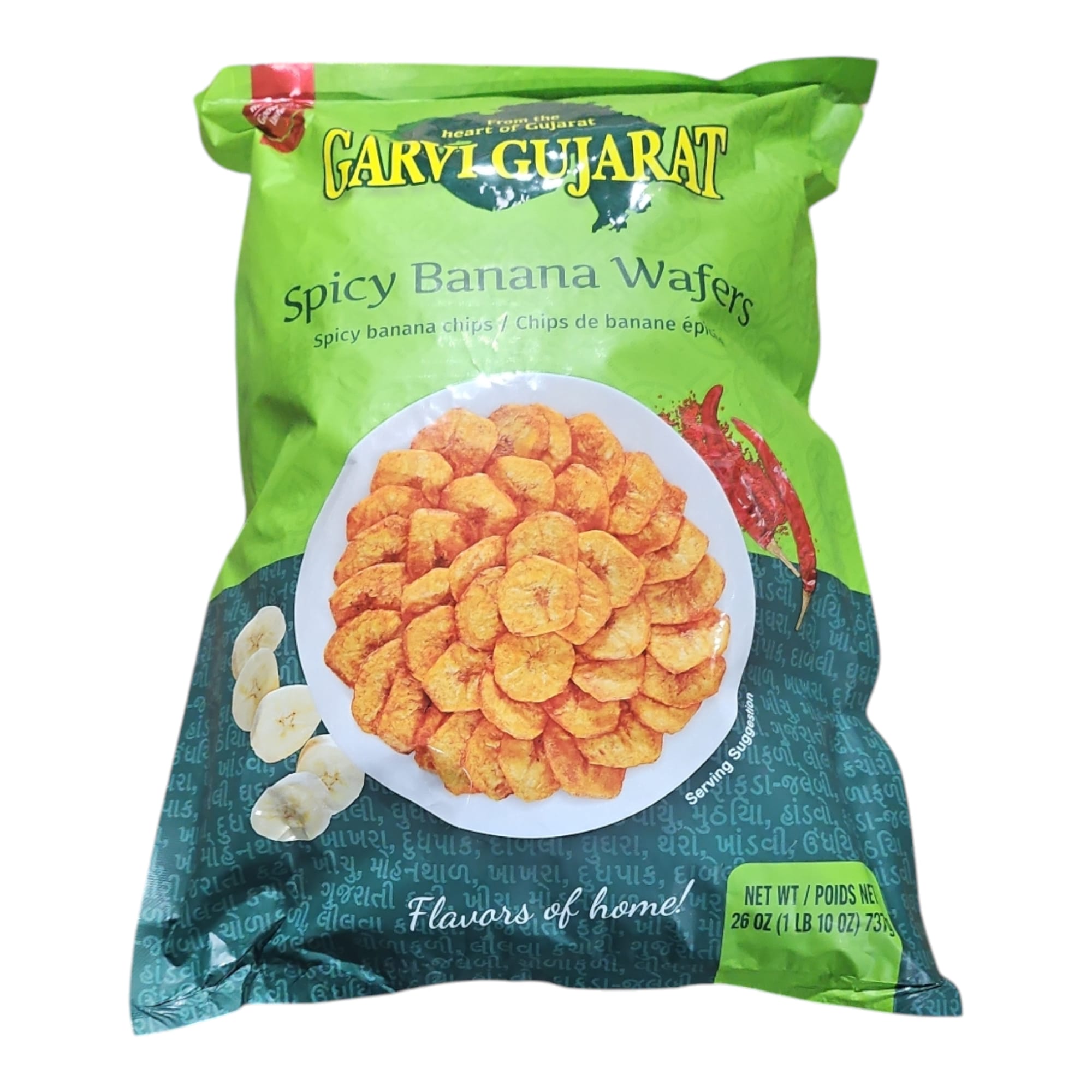 Garvi Gujarat Banana Chips Spicy 737 GM