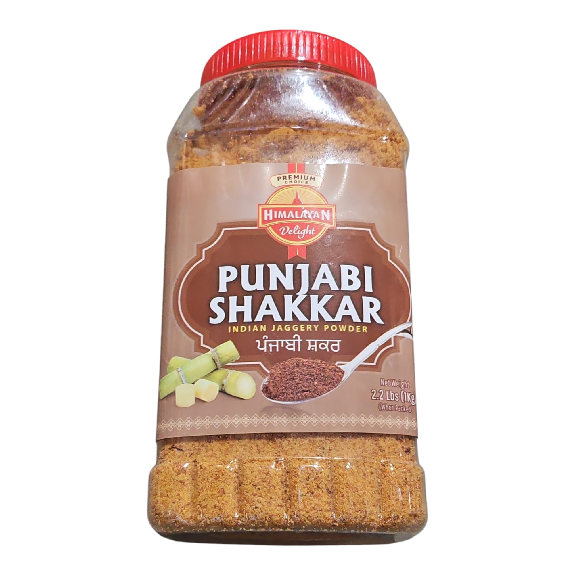 Himalayan Delight Punjabi Shakkar 1 KG