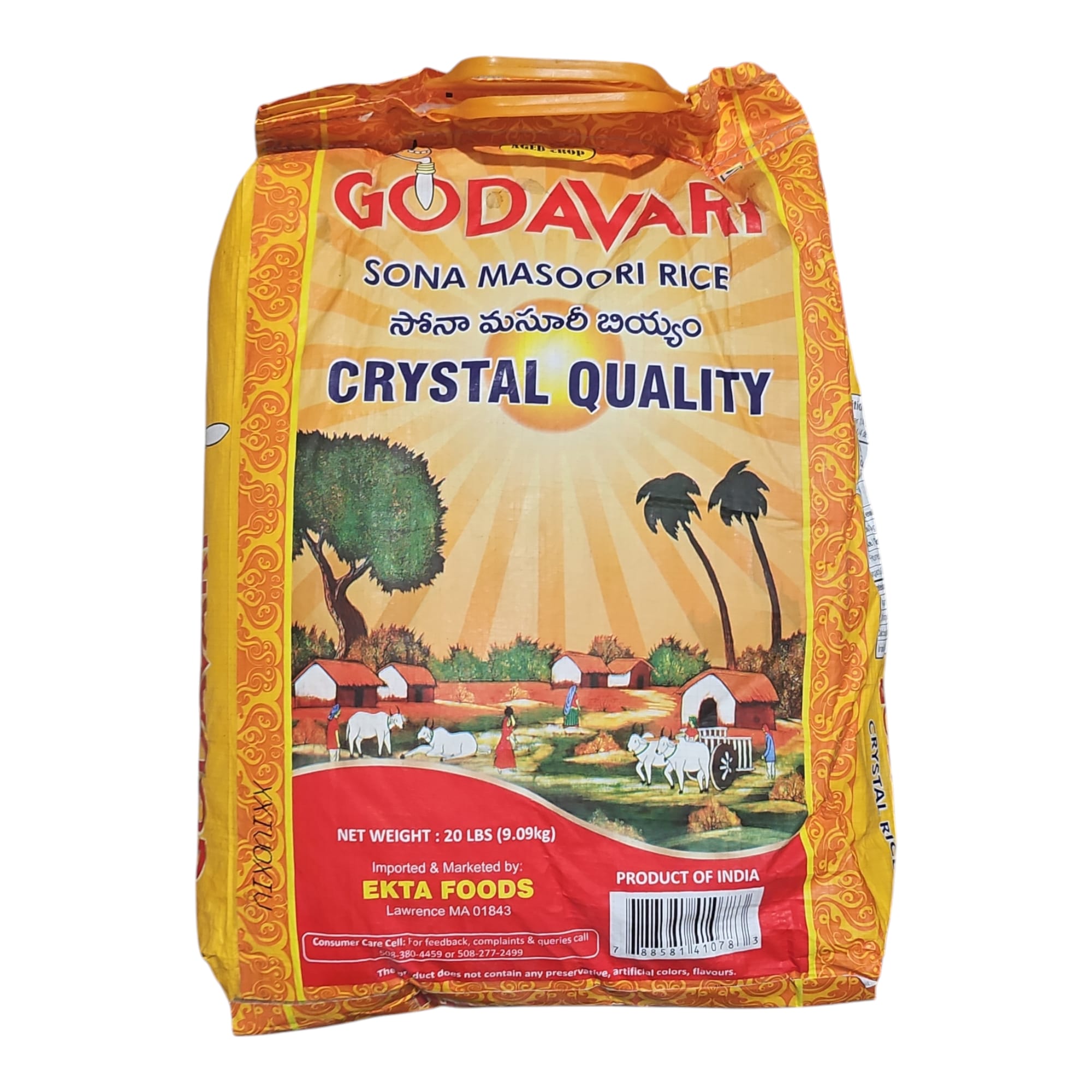 Godavari Premium Sona Masoori Rice 20 LB